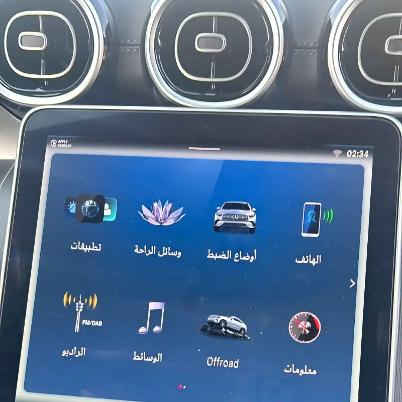 Mercedes GLC 300 2025-7